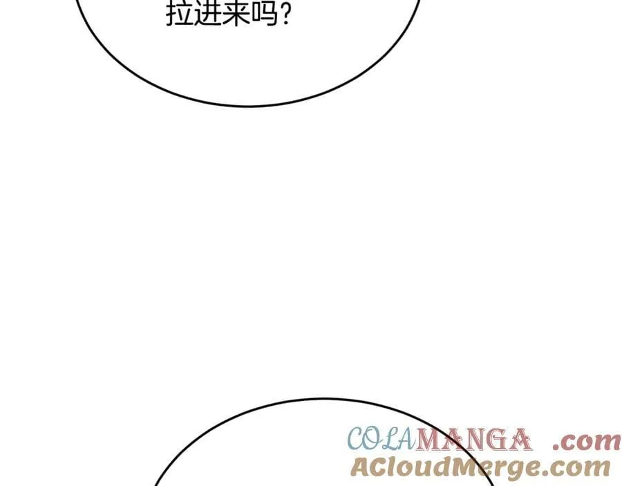 第120话 赌上性命48