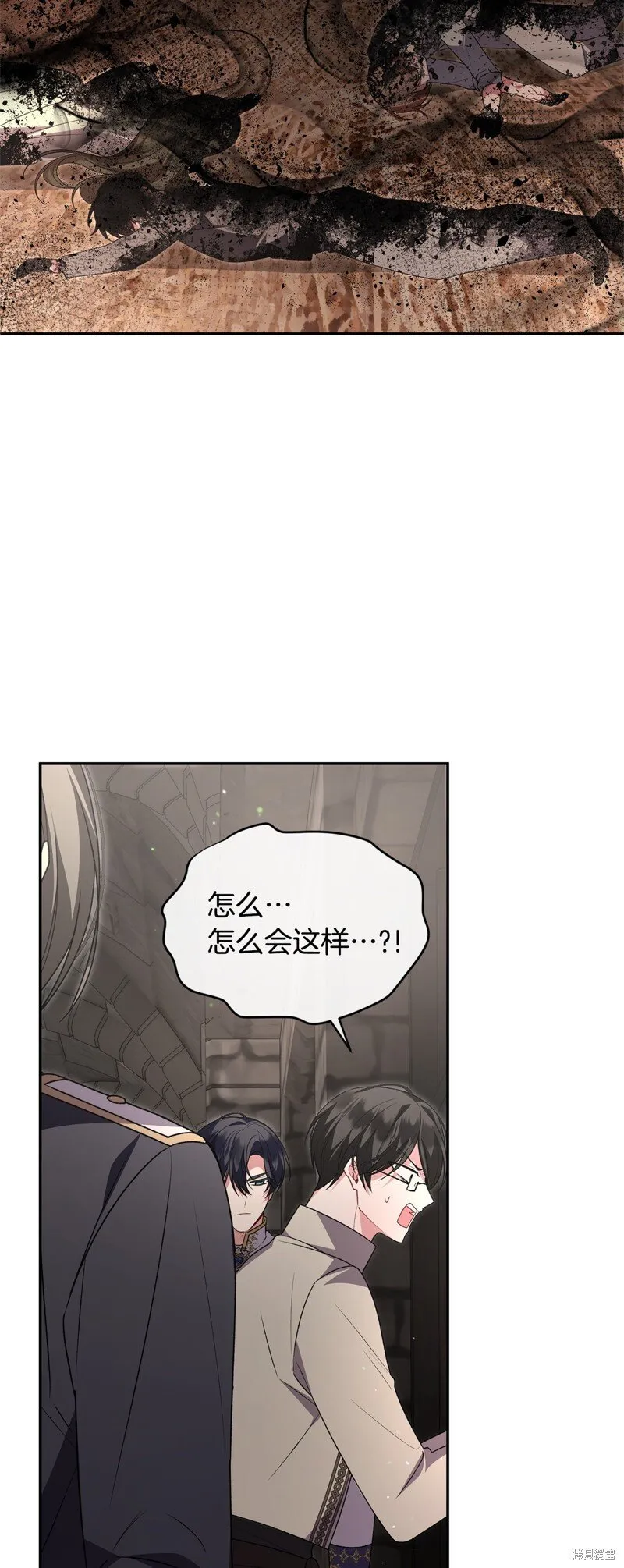 第114话37