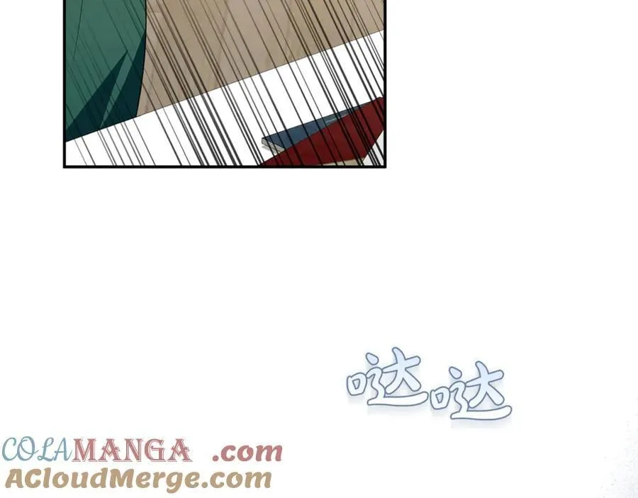 第118 猎狐行动84