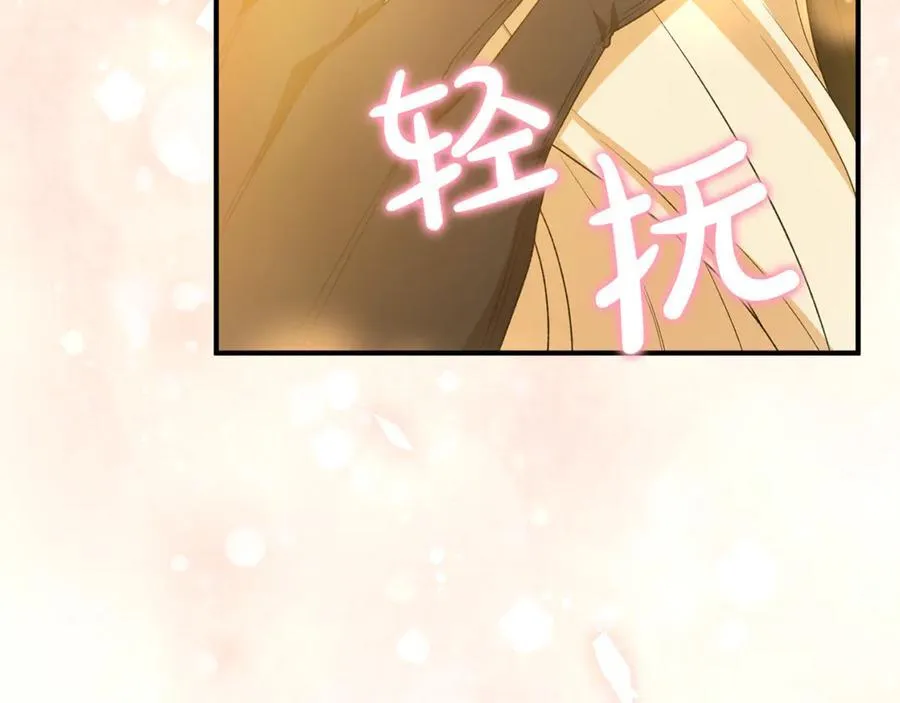 第121话 只要我们两个在一起170