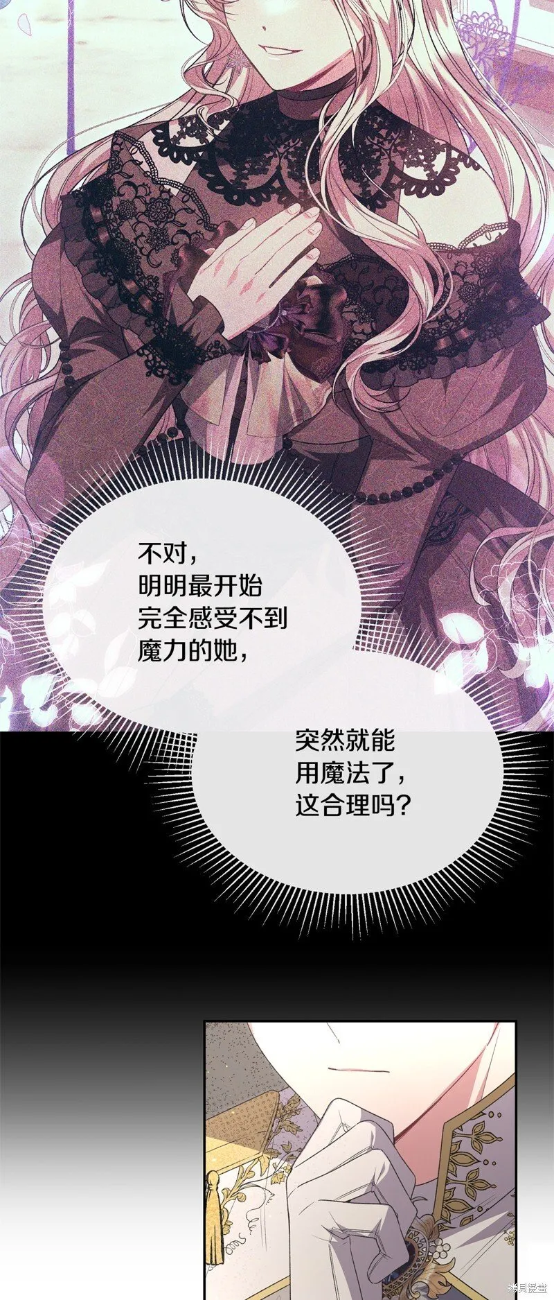 第114话43