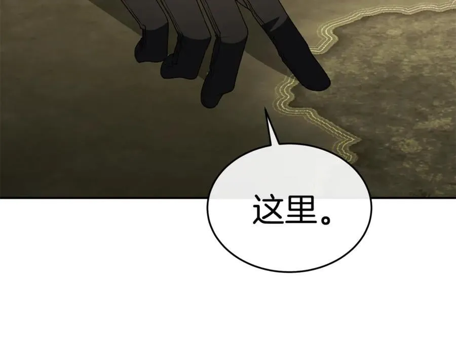 第120话 赌上性命106