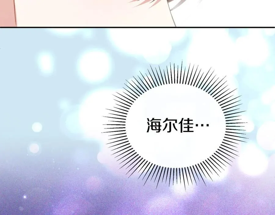 第120话 赌上性命87