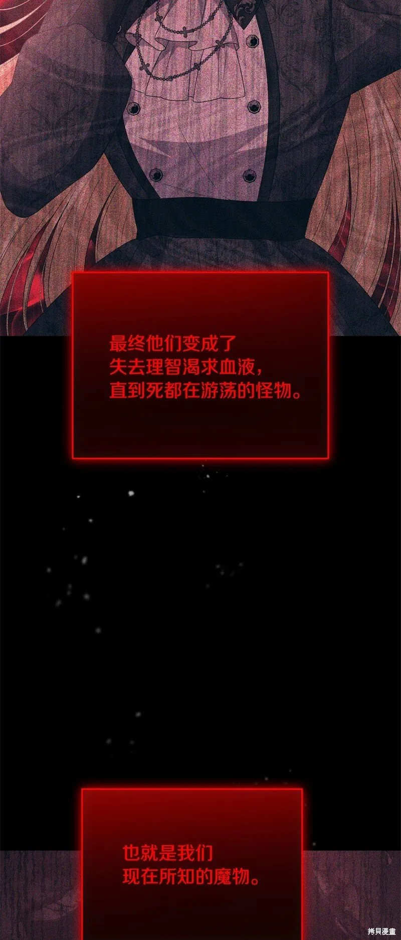 第114话15