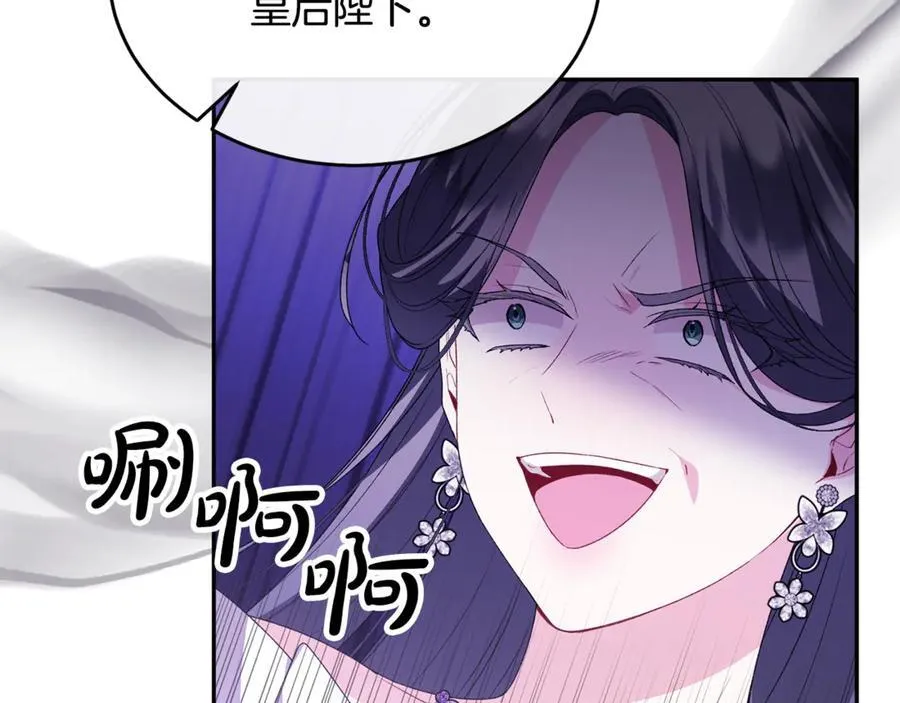 第119话 阵营199