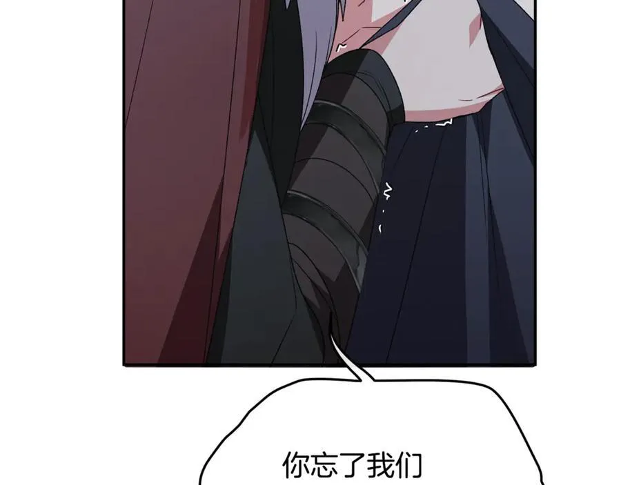 第119话 阵营129