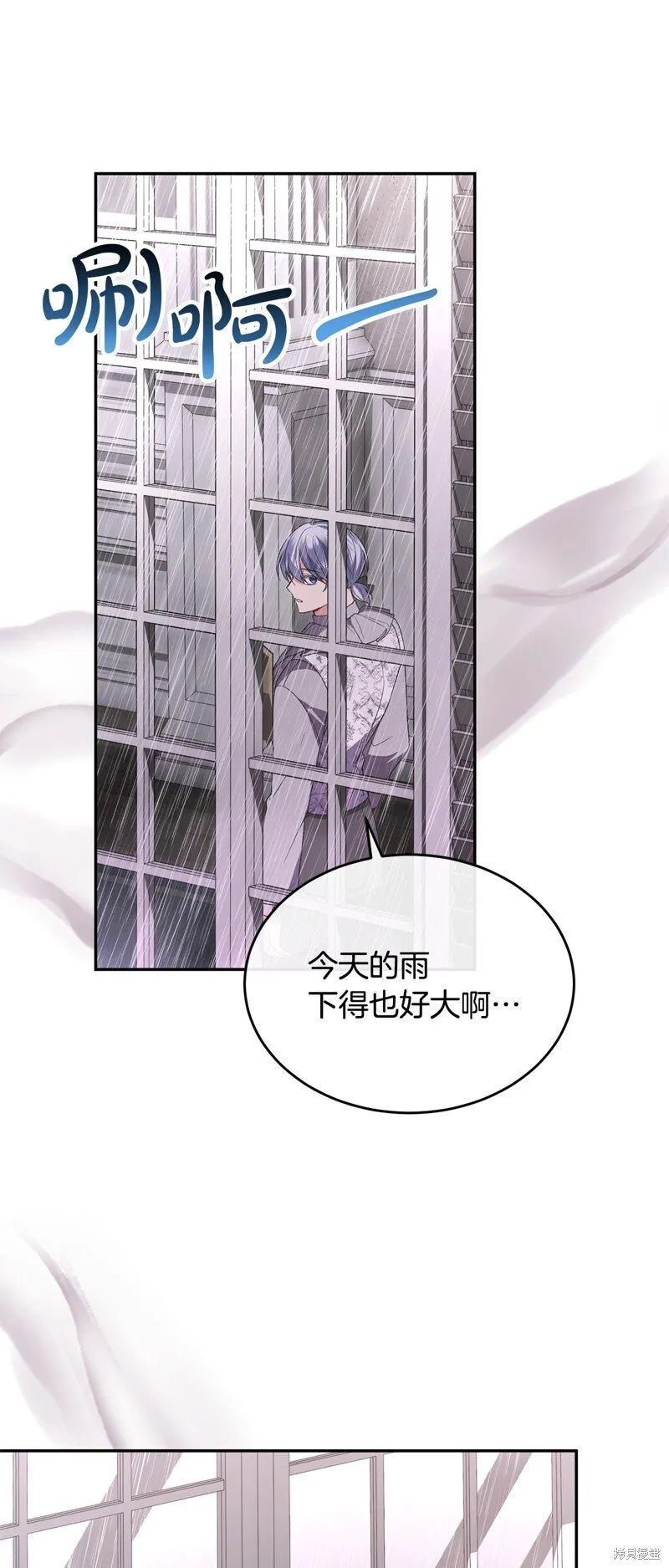 第113话24