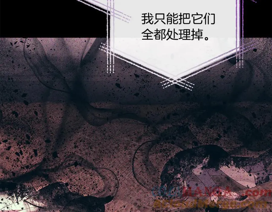 第119话 阵营76
