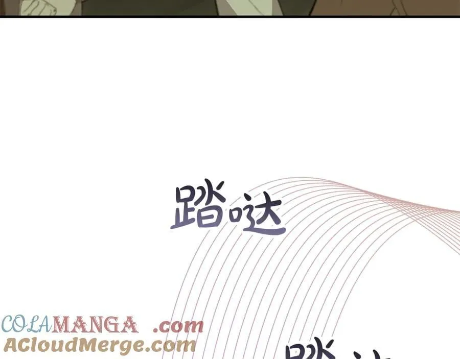 第118 猎狐行动152