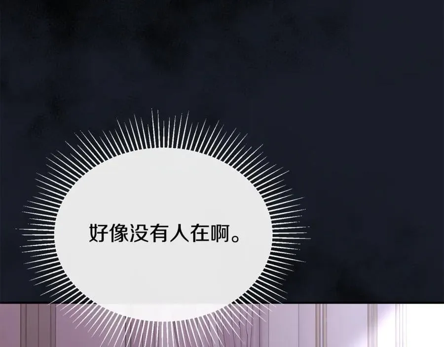 第124话 祖上165