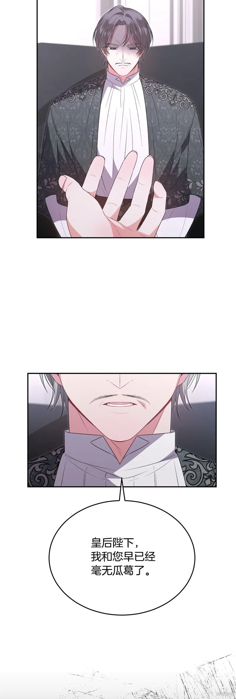 第113话31