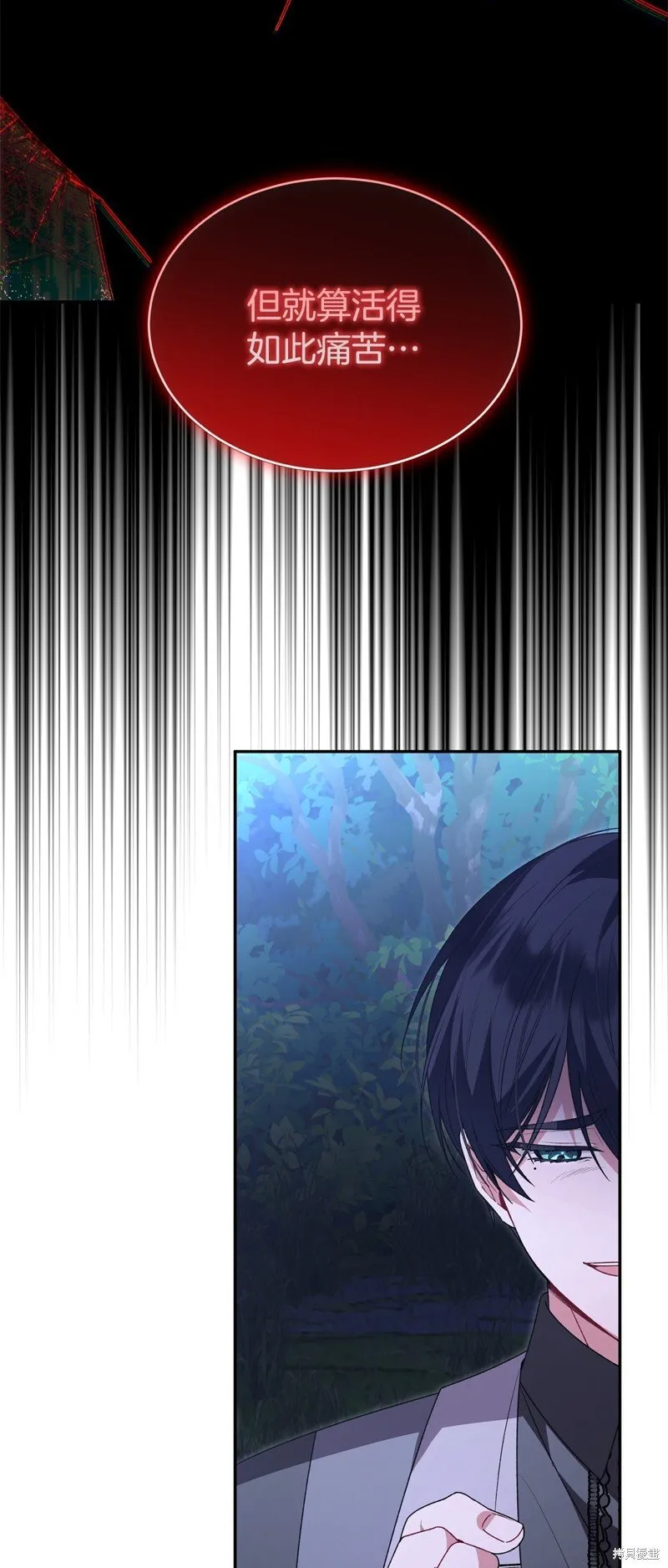 第116话56