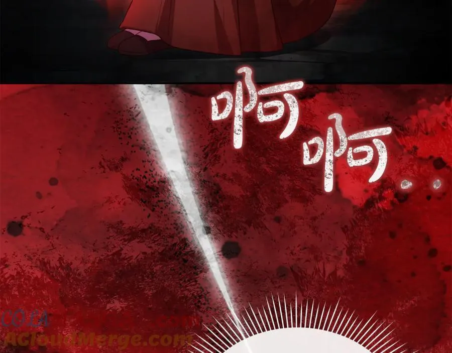 第123话 共同营救20
