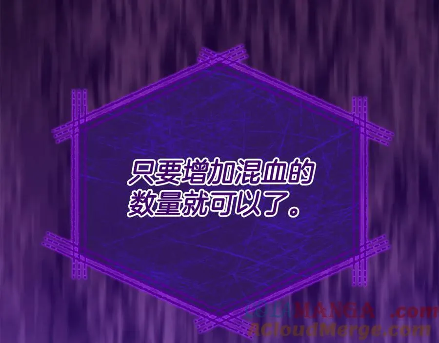 第119话 阵营52
