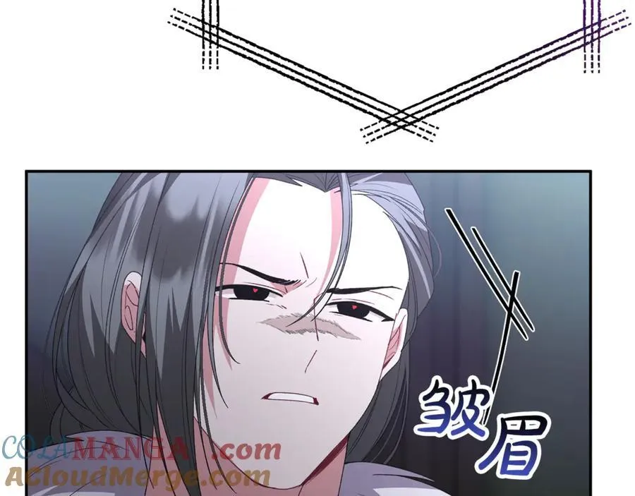 第119话 阵营84