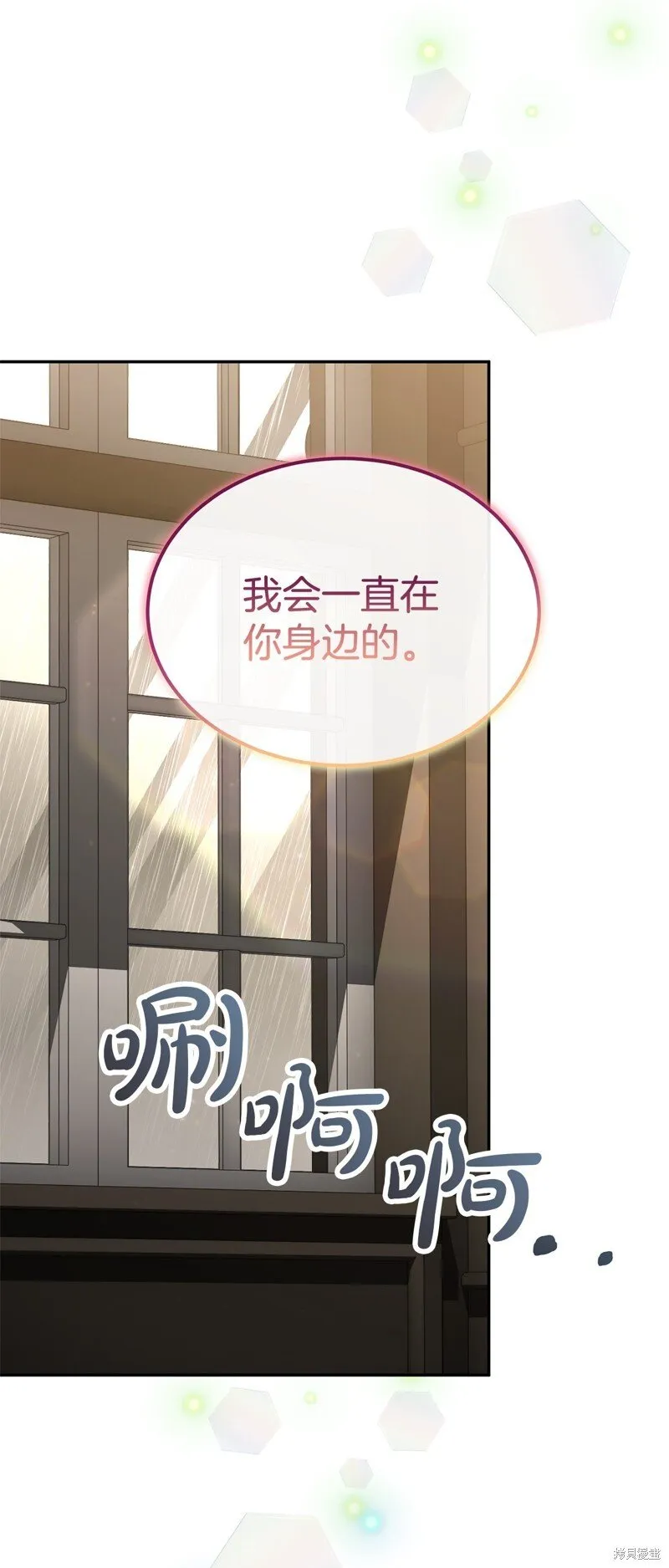 第113话22