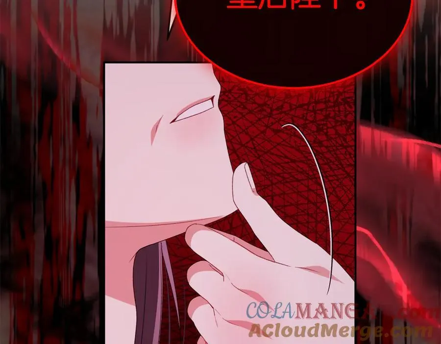 第120话 赌上性命56