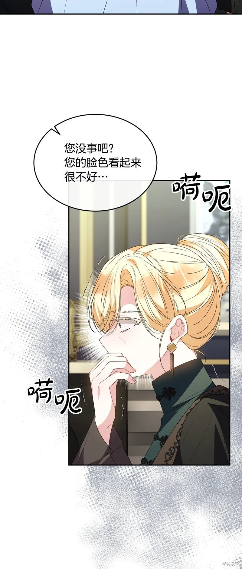 第115话13