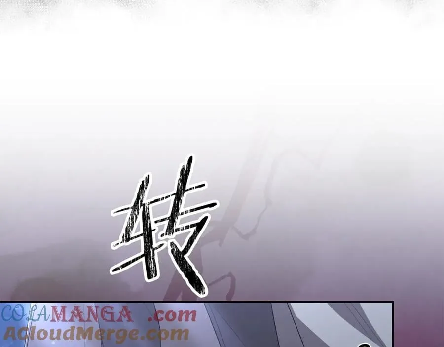 第121话 只要我们两个在一起40