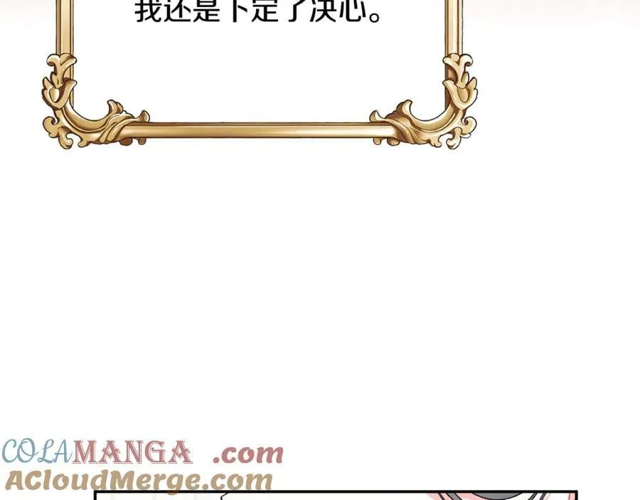 第119话 阵营176