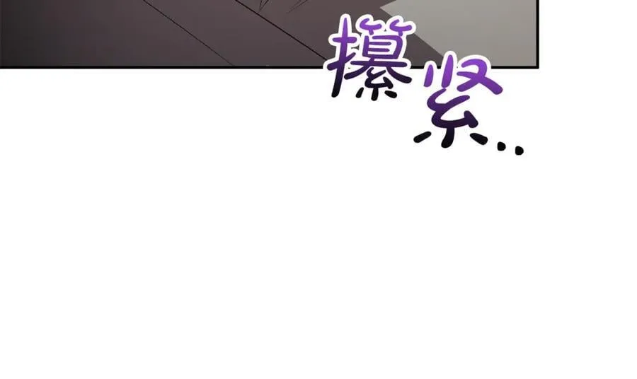 第122话 落网194