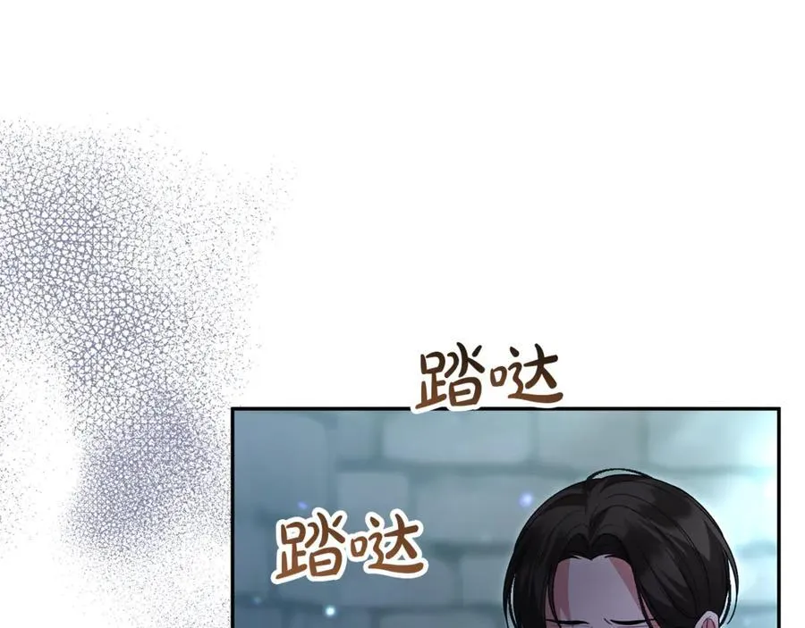 第119话 阵营102