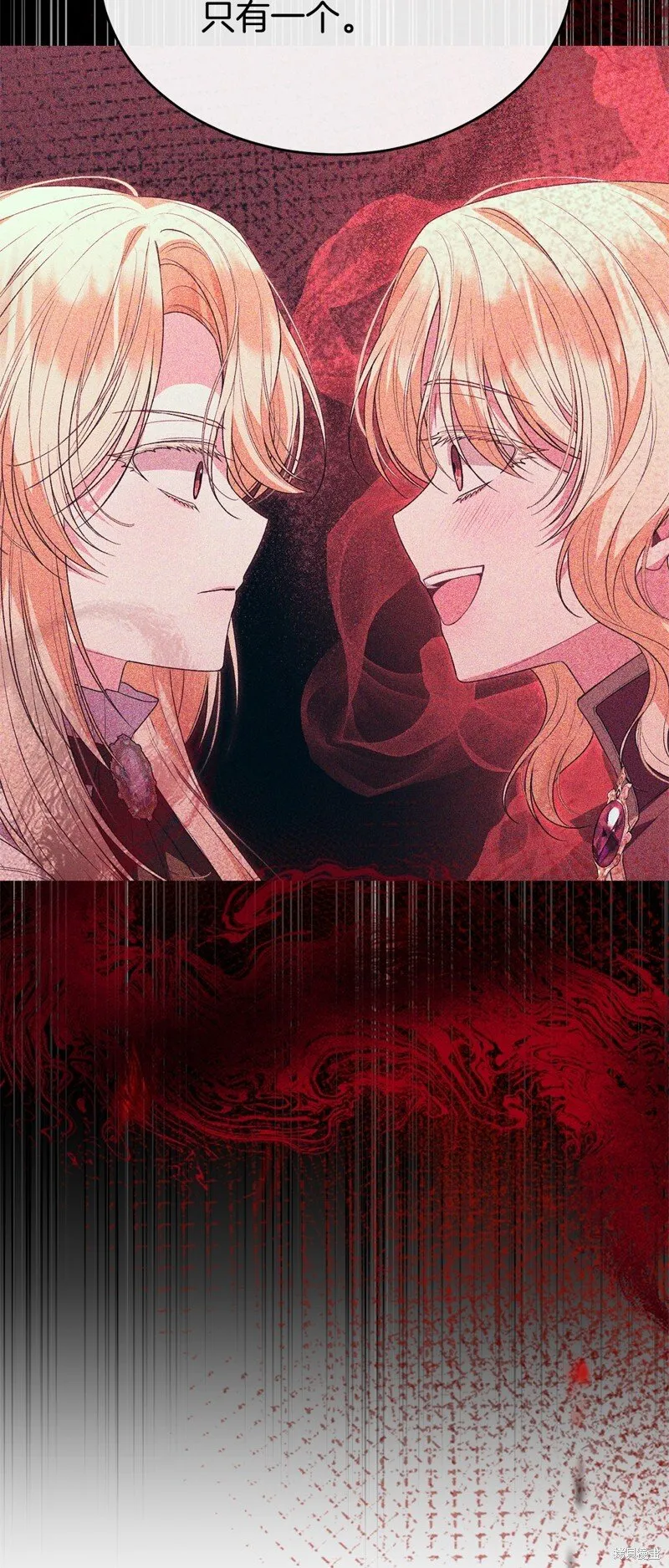 第116话39