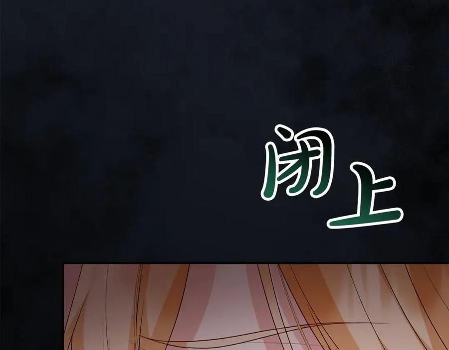 第124话 祖上167