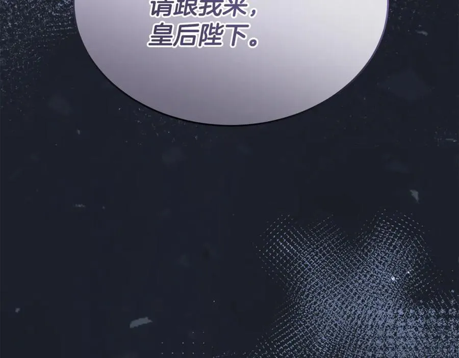 第119话 阵营210
