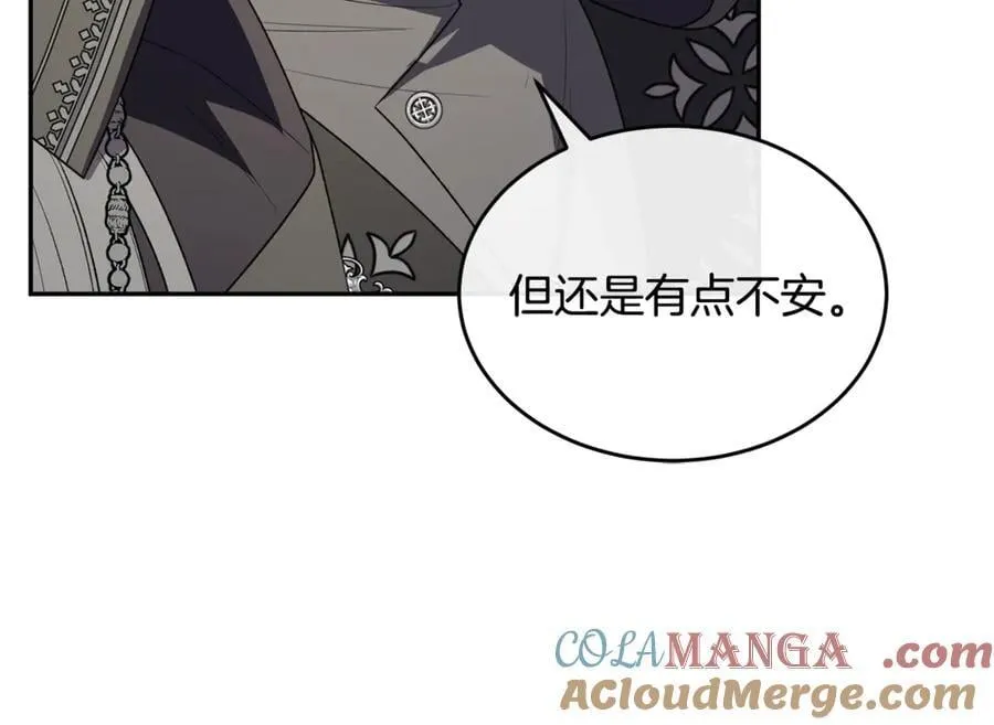 第120话 赌上性命96