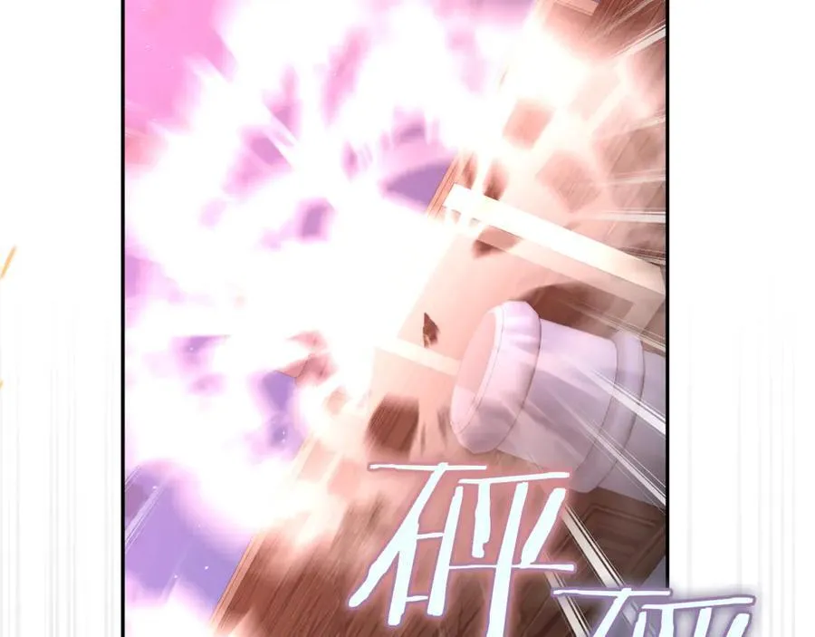 第119话 阵营13