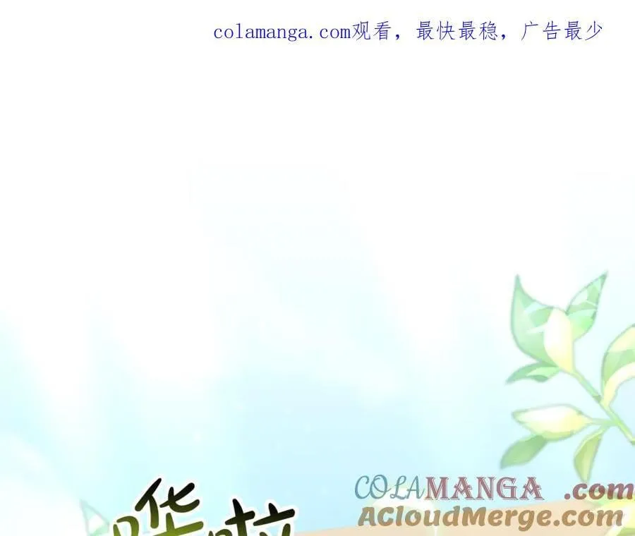 第118 猎狐行动0
