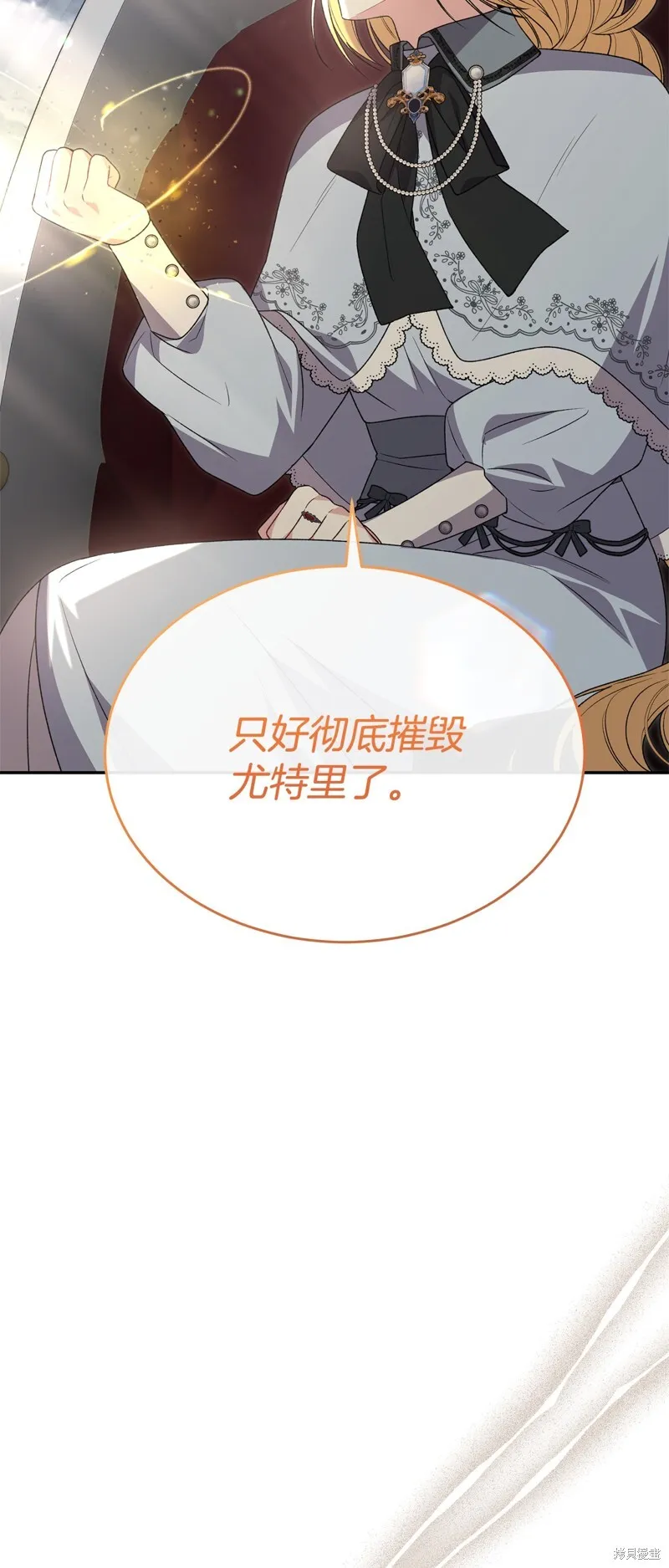 第115话48
