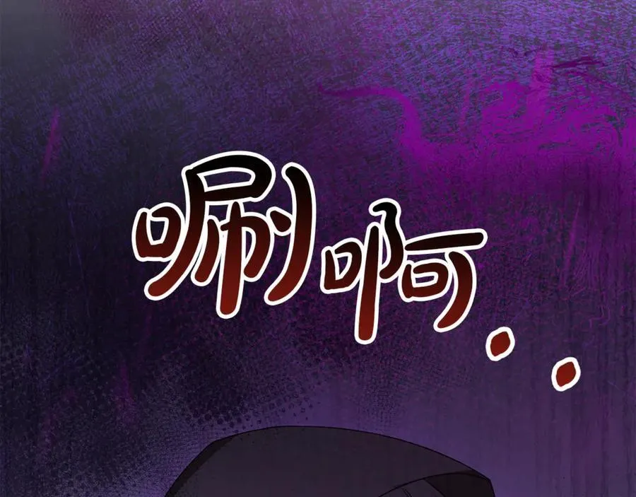 第120话 赌上性命13