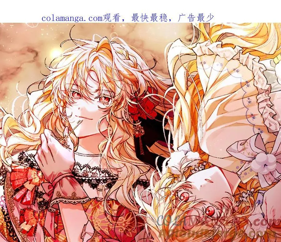 第121话 只要我们两个在一起0