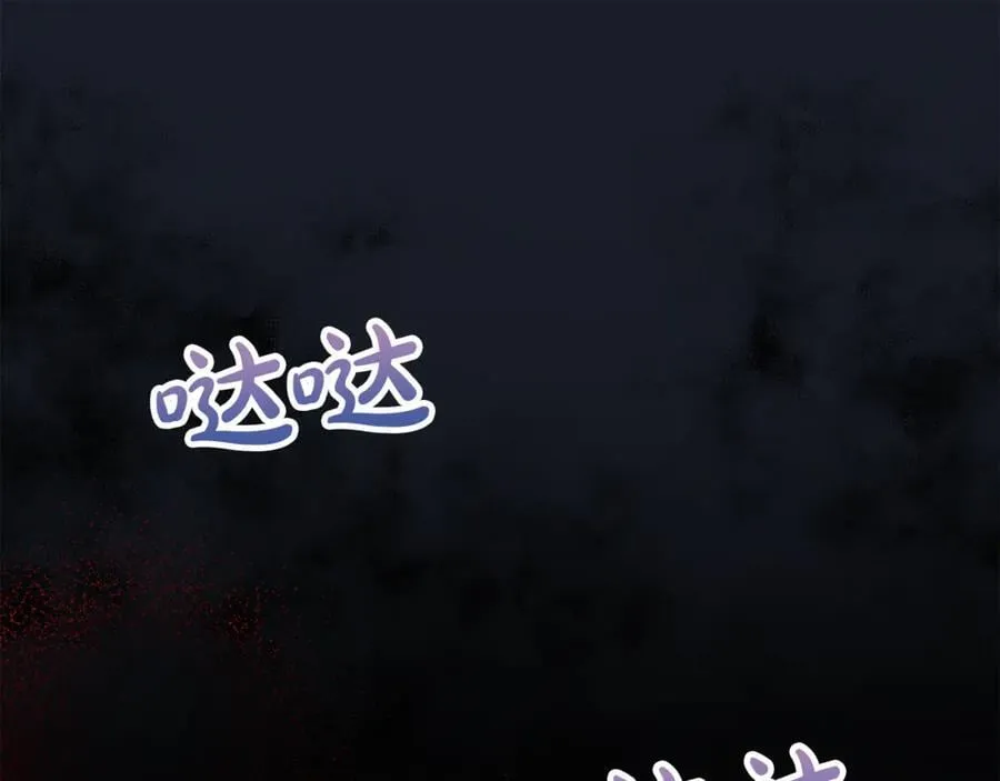 第124话 祖上178
