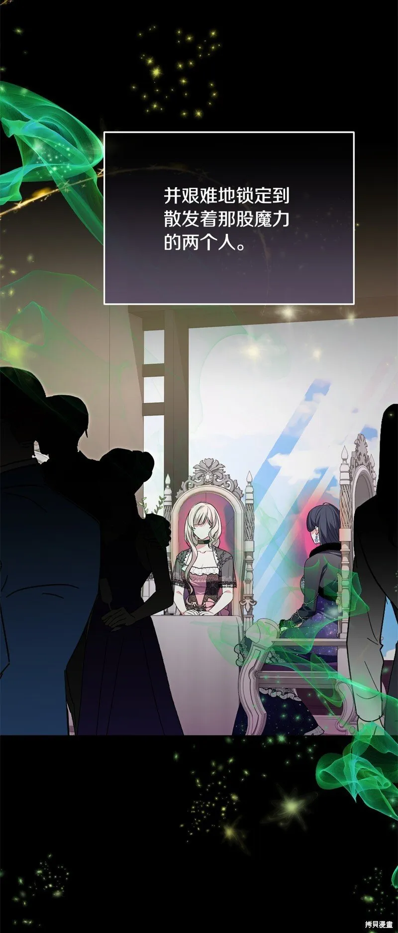 第114话9