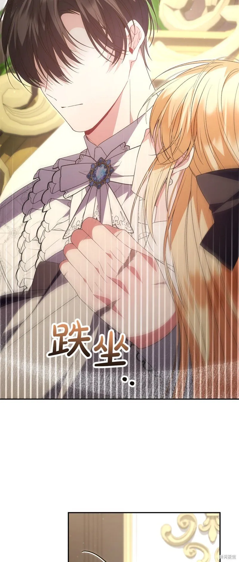 第113话18