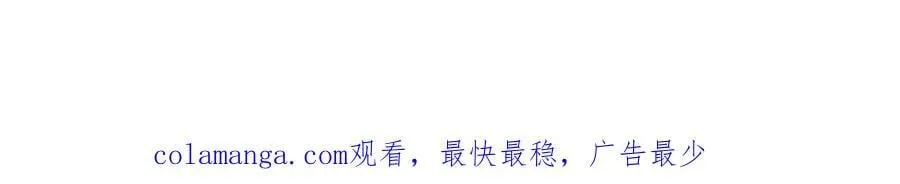 第120话 赌上性命184