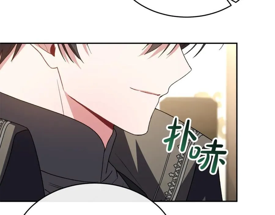 第120话 赌上性命137