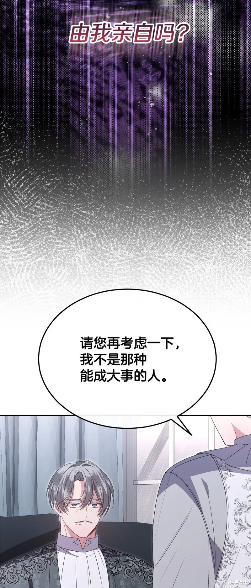 第113话47