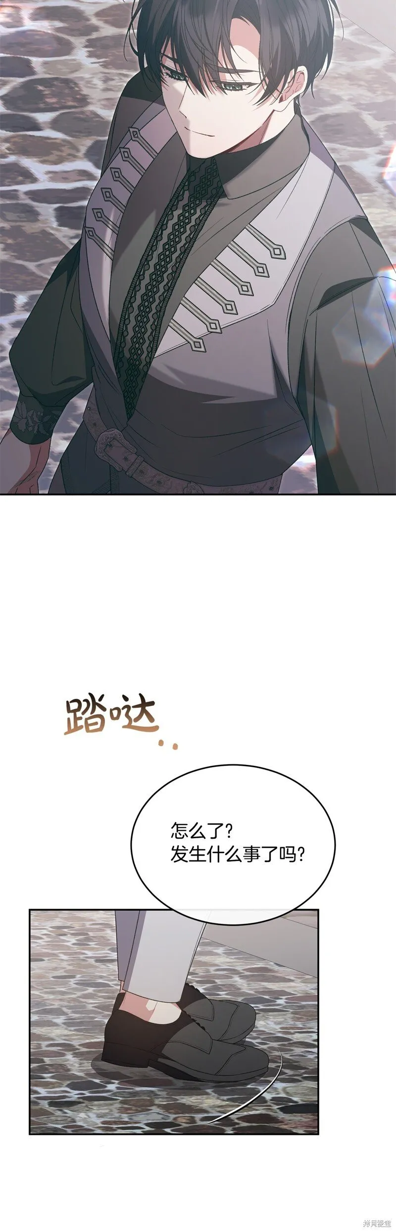 第115话53