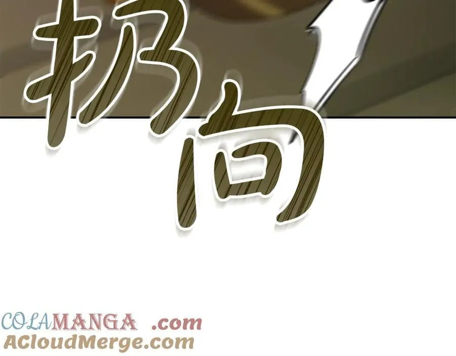 第118 猎狐行动180