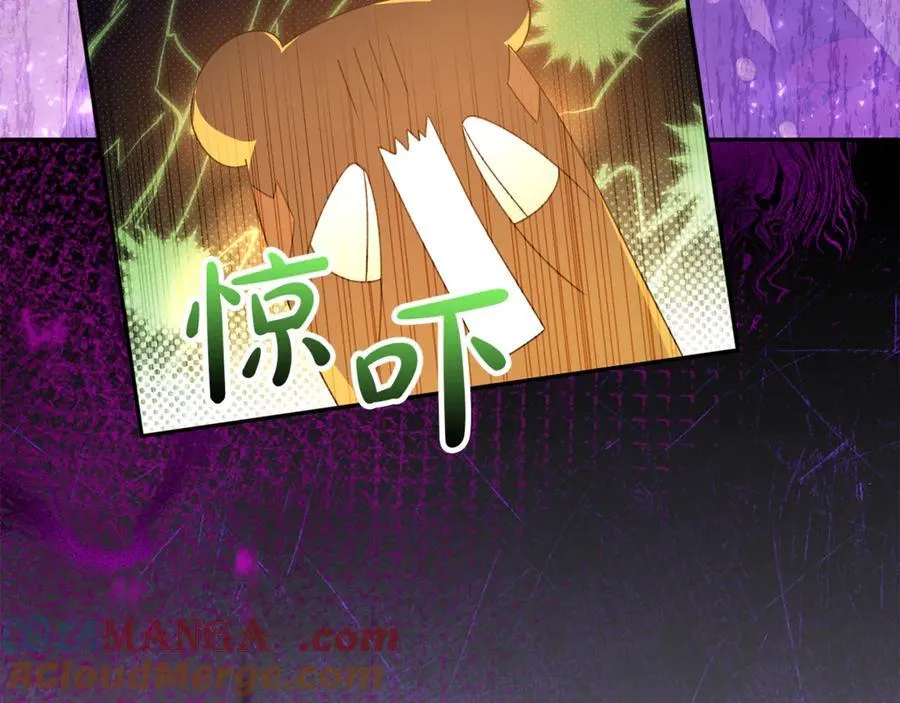 第120话 赌上性命16