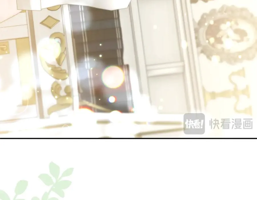 第118 猎狐行动65
