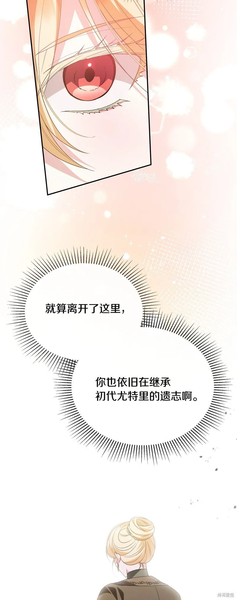 第115话21