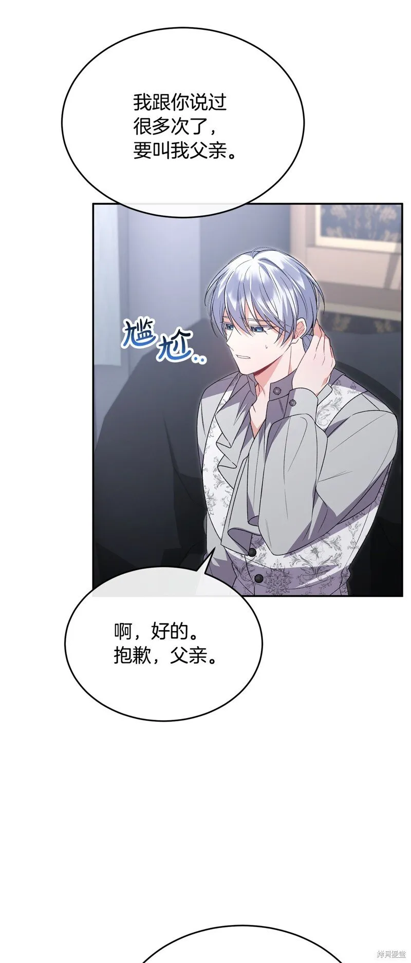 第113话39