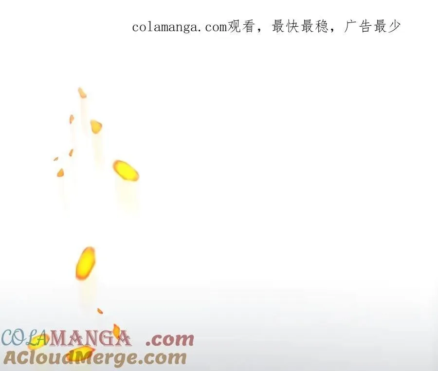 第119话 阵营0