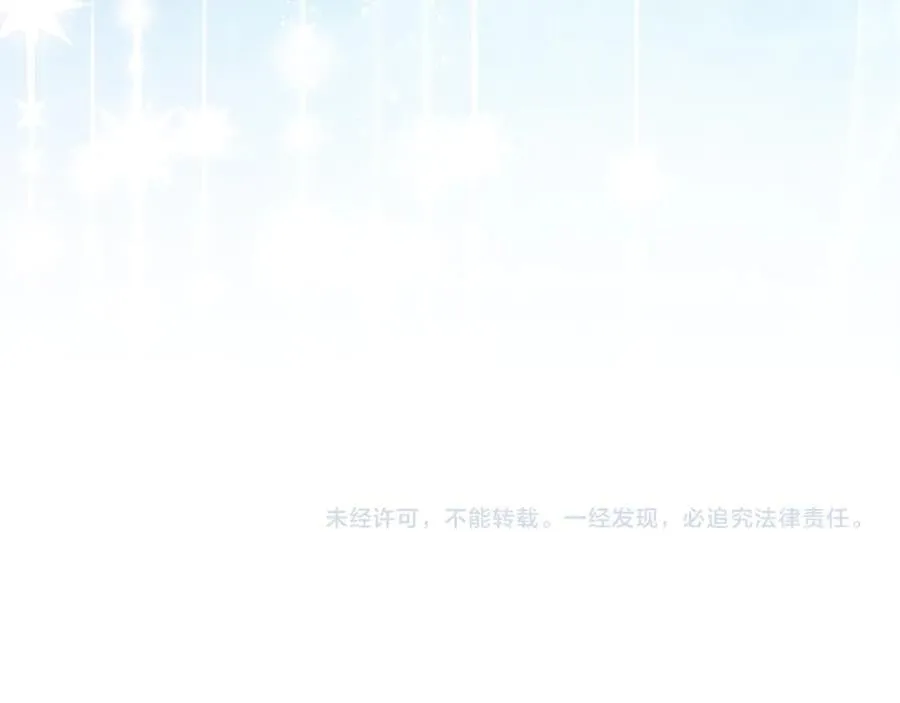 第120话 赌上性命183