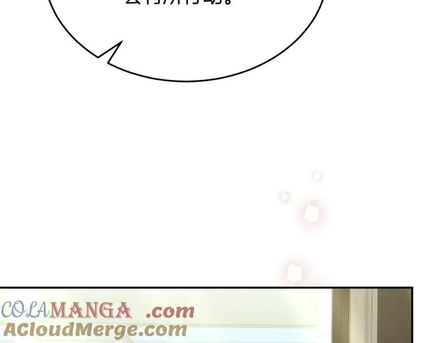 第124话 祖上96